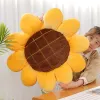 Oreiller 40/50/70 cm Nouveau tournesol plantes en peluche ultra soft soft coussin de siège à coussin oreiller pour chaise de canapé