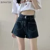 Shorts Women S-5xl Casual Sweet Denim Sommer Minimalistische Studenten hoher Taille koreanischer Stil Lose literarische All-Match-Ins 240418