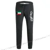 Спортивные штаны кувейт кувейт alkuwait kwt mens pants joggers комбинезонные спортивные штаны отслеживают потудную фитнес