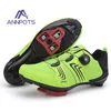 Zapatillas de ciclismo de velocidad profesional Mens Outdoor Deportes sin deslizamiento Cross-Country MTB Bike Zapatos Auto-bloqueo de la carretera Auto-bloqueo Zapatos de bicicleta 240417