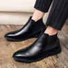 Metroseksualna sukienka formalna Skórzana skóra Mid Calf Slip-on Fashion Manager Krótkie buty Plus Size 38-48