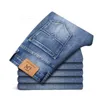 Heren jeans klassieke zomerheren dunne stretch fit Jeans Business Casual Slim Fit denim broek zachte stof hoge kwaliteit rechte been broek 240423