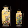 Vases 25cm Jingdezhen Imitation Qing Qing Qianlong Antique émail coloré quatre bouteilles carrées Chinois Retro Home Decoration Artisanat