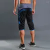 Men's Pants Summer Men Sports Striped Cropped Fitness Running Riding Train Quick Drying Breathable Loose Thin Large Size Shorts