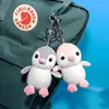 Four sided bouncing penguin doll backpack pendant ins internet celebrity cute car keychain female plush grab machine doll