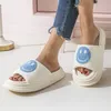 Zomer nieuw glimlachend paar linnen slippers voor binnenhuis gebruiken anti -slip en anti geur mannen en vrouwen zomerse voeten voelen coole slippers