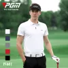 Рубашки PGM Golf Men's с коротким рукавом Tm Summerdry Haxdry Outdoor Sports Stow Abrotbent Golf Wear для мужчин MXXL YF441