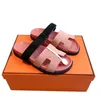 Women's sandals are wear-resistant, comfortable, cool, and easy to rinse, suitable for summer and autumn travel. Sizes 37-40-42