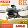 Drönare Lenovo K998 Professionell Drone Camera HD 8K S11 Vision Hinder Undvikande borstlös Motor GPS 5G Quadcopter för vuxen barnleksak