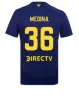 X-XXL 24 25 CA BOCA Juniors Maradona Tevez Ventilate Soccer koszulka piłkarska