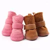 Dog Apparel Pet Shoes For Small Medium Dogs Outdoor Walking Soft Winter Night Safe Boots Accessories Anti-slip Snow