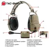 Słuchawki Tacsky Airsoft Strzelanie Hałas Redukcja Komunikacja Zestaw słuchawkowy Wzmacnia