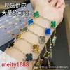 Bracelets de bijoux haut de gamme pour Vancleff Femmes Four Leaf Grass Five Flower Bracelet Femmes Placing épais 18K Gol Rose Natural Red Jade Marrow Fritillaria Pas original