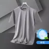 2024 Summer Milk Silk Thin White Short Sleeved Men's T-shirt Solid Color Half-Sleeved Men's Crew-Neck T-shirt