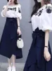 Robes de travail Femmes d'été Ttume en deux pièces Lust Coréen Casual Shirt High Taist Jirt 2 Set Femmes Tenues Office SketS de bureau Q560