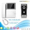 ドアベルSmartyiba Home Security Intercom 4.3''inch Monitor Wired Video Door Phone Doorbell RFID Intercom System 1モニター1カメラキット