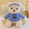 Cute Teddy Bear Plush Soft Stuffed Bear Animal Toy Plushie Kawaii Cat Baby Sleeping Toys Home Decor For Kids Girl Gifts