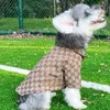 豪華な独立デザイナースタイルペットシャツキャットドッグジーンズの服小さくて中サイズの犬テディゴールデンヘア巨大なコルギボメイ