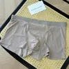 Underpants Nicht-bindende Bundesmänner Unterwäsche Schnelltrocknen Männereiseide mit U-konvexem Design elastisch für Komfort