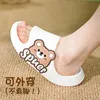 Eva Adorable Summer Cartoon Bear Sandals Slifori per bambini Casa di casa Casa da bagno per bagno SCARPE SCARPE KILLE 240422