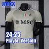 JMXX 23-24 Napoli Soccer Jerseys Home Away Pre Match Mens Uniforations Jersey Man Football Shirt 2023 2024 Player Version