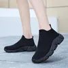 Lässige Schuhe Mwy Frauen stricken Socken Sneaker Frühling Sommerrutsch auf flachen Männern, die Zapatos de Mujer Größe 36-46