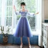 Party Dresses Dress for Women 2024 Elegance Style Blue Formal Evening Dinner Sisters Group Bridesmaid Wedding Women's