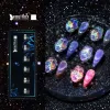 Gel Beautilux Rainbow Cat Eye Magnetic Nude Color Holographic Glitterマニキュアオフ磁気UV Gel Auroras Laser Nail Art 6PCS