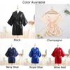 Hemkläder Klassiska herr Silk Satin Long Robes Emulation Tyg Summer Wrap Dressing Gown Nightgown Pyjamas Flera färgalternativ