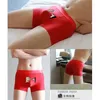 Underpants Ice Silk Boxers For Men Shorts Cute Spoof Trunk Plus Size Male Panties Lovers Fascinating Gift Boxer Man Underwear