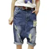 Kvinnors jeans kvinnor denim jeans tvärbyxor mode låg droppe gren korta jeans hip hop punk stil baggy harem hål sagging cowboy shorts 240423