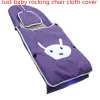 Shirts Upgrade Baby Rocking Chair Cloth Cover with Quilt and Pillow Infant Cradle Chair Accessories Baby Rocking Chair Spare Cover