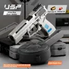 Gun Toys USP Mechanical Burst Shell Toy Gun اطلاق مستمر رمي مسدس قذيفة فارغة معلقة قاذفة لعبة البندقية للأولاد Giftl2404