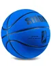 Baloncesto de gamuza de fibra ultrafina suave No.7 Bola resistente al desgaste Anti slip Baloncesto especializado de interiores y al aire libre 240418