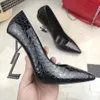 Lüks Kadın Yüksek Topuklu Elbise Ayakkabı Stiletto Heelsdesigner Topuk Sandallar Resmi Etkinlikler Ziyafet Tasarımcı Ayakkabı Siyah Altın Altın Düğün Dipleri Kutu