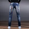 Versione corea maschi di alta qualità jeans sexy sexy strappato slim jeansmess dipinto dipinti eleganti jeans da strada;240417