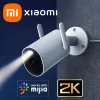Cameras Xiaomi Outdoor Camera AW300 Ultraclear 2K IP66 APPEL VISION VISION NIGHT VISION EN FLLE COULEUR IP66