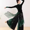 Scene Wear Han Dress Classic Dance Slim Fit Standing Neck Top Performance Flowing Yarn Drama Chinese Set