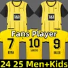 24 25 Soccer Jerseys SANCHO REUS DORTMUND REYNA HALLER BRANDT Adeyemi Fullkrug Malen Schlotterbeck Hummels Sule 2024 2025 Football shirt