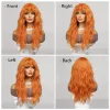 Wigs HENRY MARGU Red Ginger Copper Yellow Synthetic Wig for Women Long Curly Wave Wigs with Bangs Cosplay Party Heat Resistant Hair