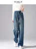 Pantalon féminin Vimly High Waited Woman Jeans Autumn Cotton Baggy Pant 2024 Contrutal Loose Femme Denim Pantals Femmes 72288