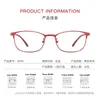 Sunglasses Frames TGCYEYO Arrival Women Metal Alloy Glasses Frame Ultra-light Full Rim Optical Eyeglass Colorful Eyewear TR Legs