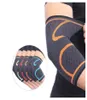 Elbow Support Elastic Gym Sports Elbow Protective Pad Absorb Sweat Sport Basketball Arm Sleeve Elbow Brace5821100