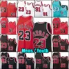 Vintage Herren Basketball Trikots rot schwarz Weiß