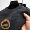 Swetry 2023 NOWOŚĆ ZASTĘPNIONY SWETER MĘŻCZYZNY SWARTED SWARES MĘŻCZYZN TRREEDIMENSIMALNEJ JACQUARD HIGHARD CREAT CREAK SCY SCERY Casual Top Pullover