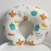 枕の多機能USHAPED BABY NURSING PILLOW HIGH Resilience妊娠母乳育児柔らかい快適な妊娠アクセサリー