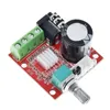 2024 12V Mini Hi-Fi Pam8610 Audio Stereo Amplifier Board 2x10W Class Daual Channel D (كفاءة عالية) اضبط مكبر الصوت القابل للضغط