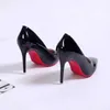 Sandaler Nightclub High Heel Point Toe Stiletto Red Fashion Womens Shoes Shallow High Heels Red High Heels Lolita Shoesl2404