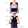 Pulley Hunchback Correction Belt Invisible Orthopedic Body Shaping Equipment Correcting Chest Back Brace Posture Corrector 240417