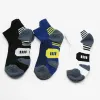 RAVERS 5PAIRS Nya vårstrumpor Ankletick Knit Sport Sock Outdoor Fiess Breattable Quick Dry Wearresistant Short Running Sock